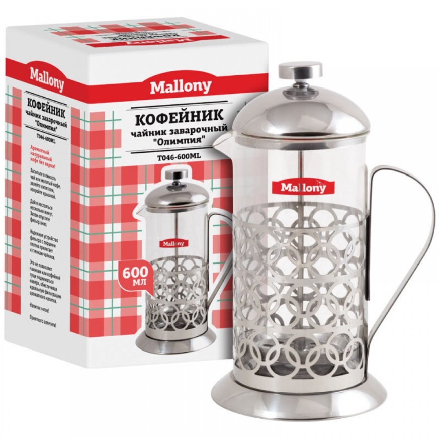 Френч-пресс Mallony Olimpia T046-600ML 950137
