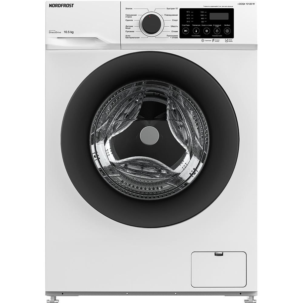 Стиральная машина Nordfrost i-DDQ4 10120 W