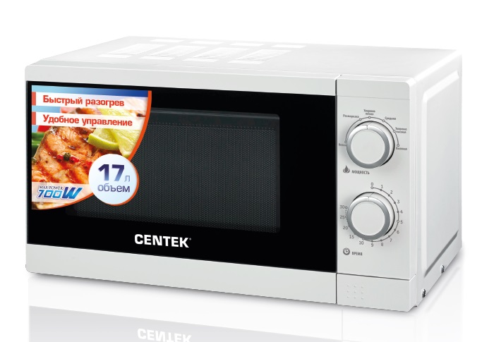 Микроволновая печь Centek CT-1577 (белый)