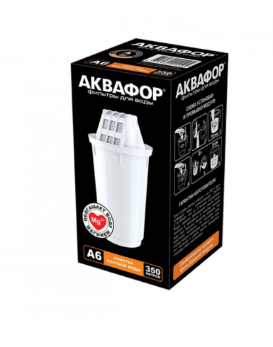 Картридж АКВАФОР А 6 (очистка жесткой воды)