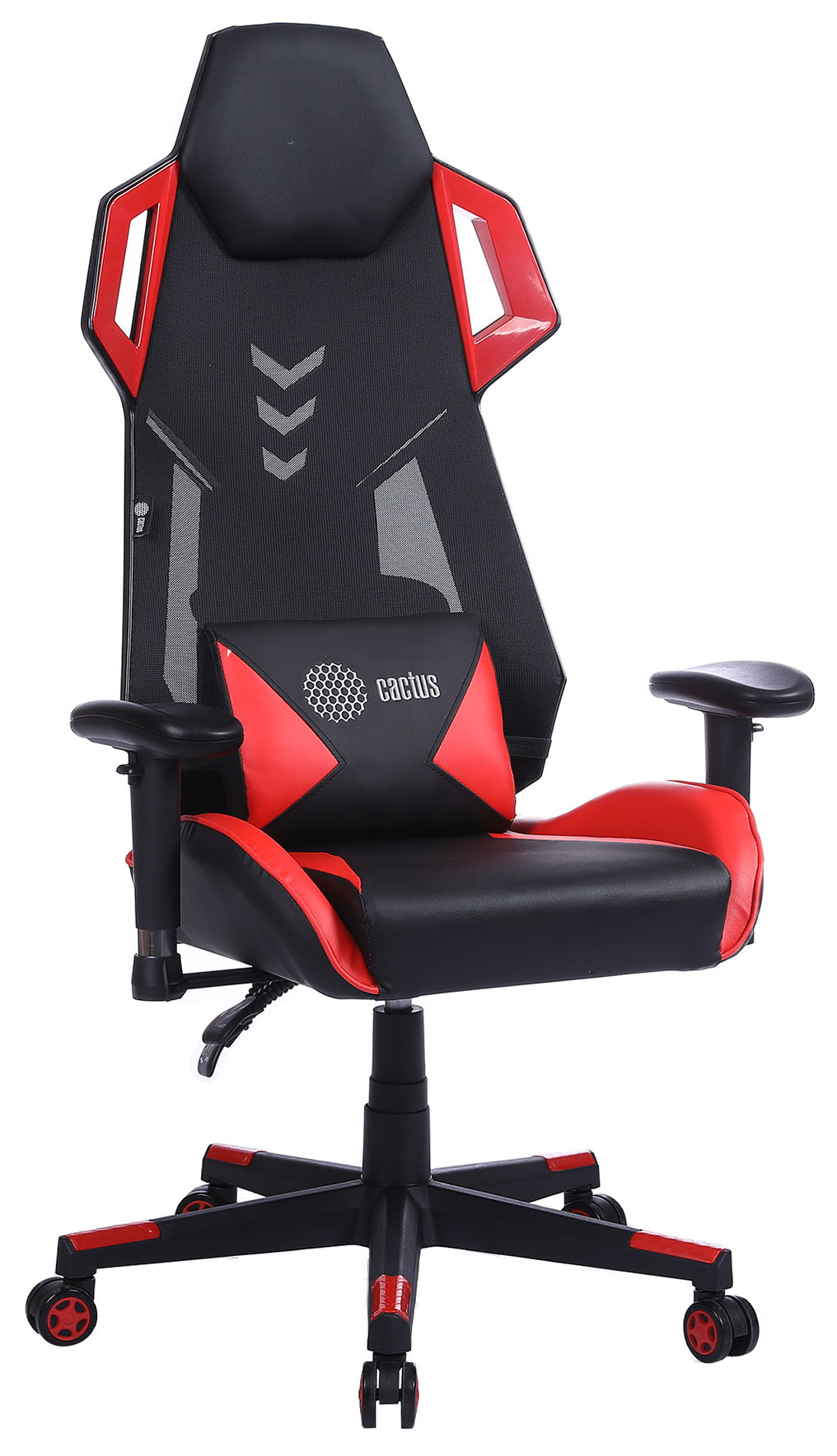 Игровые и офисные кресла Cactus CS-CHR-090BLR