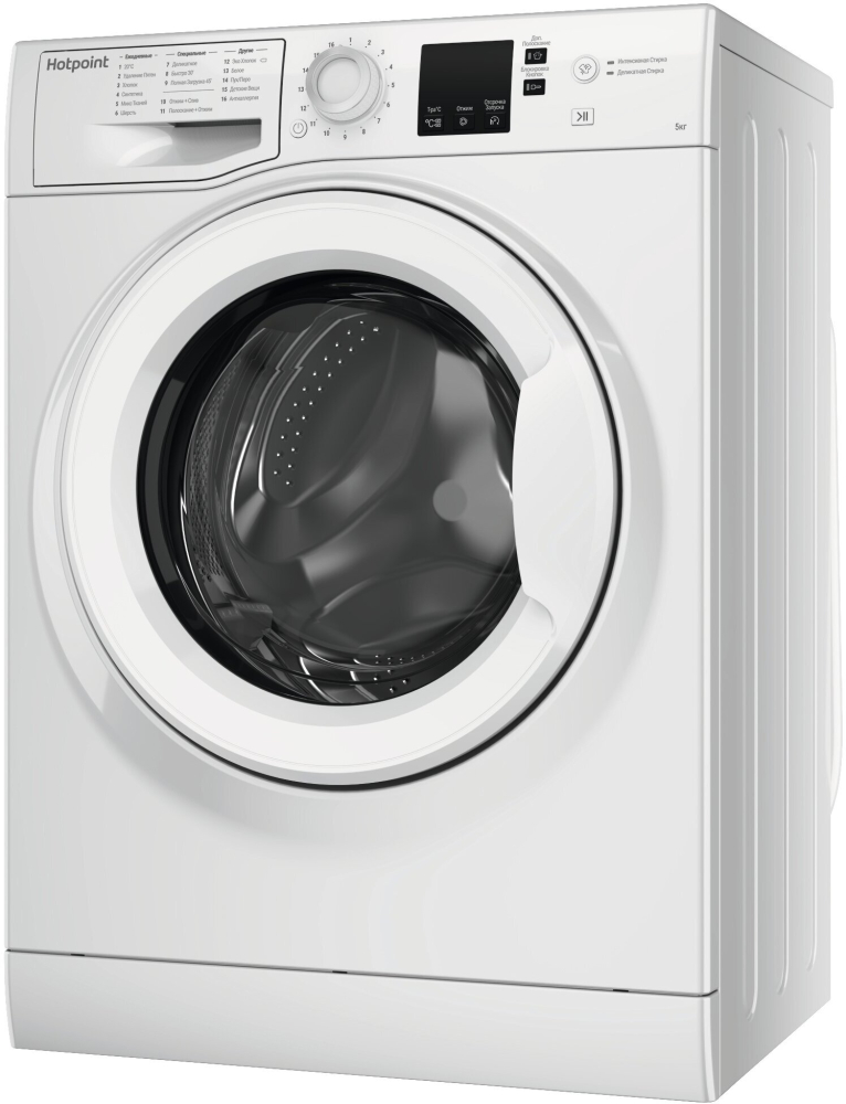 Стиральная машина Hotpoint-Ariston NSS 5015 H RU