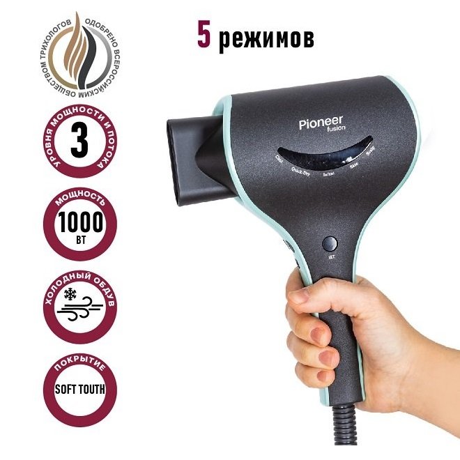 Фен Pioneer HD-2500DC
