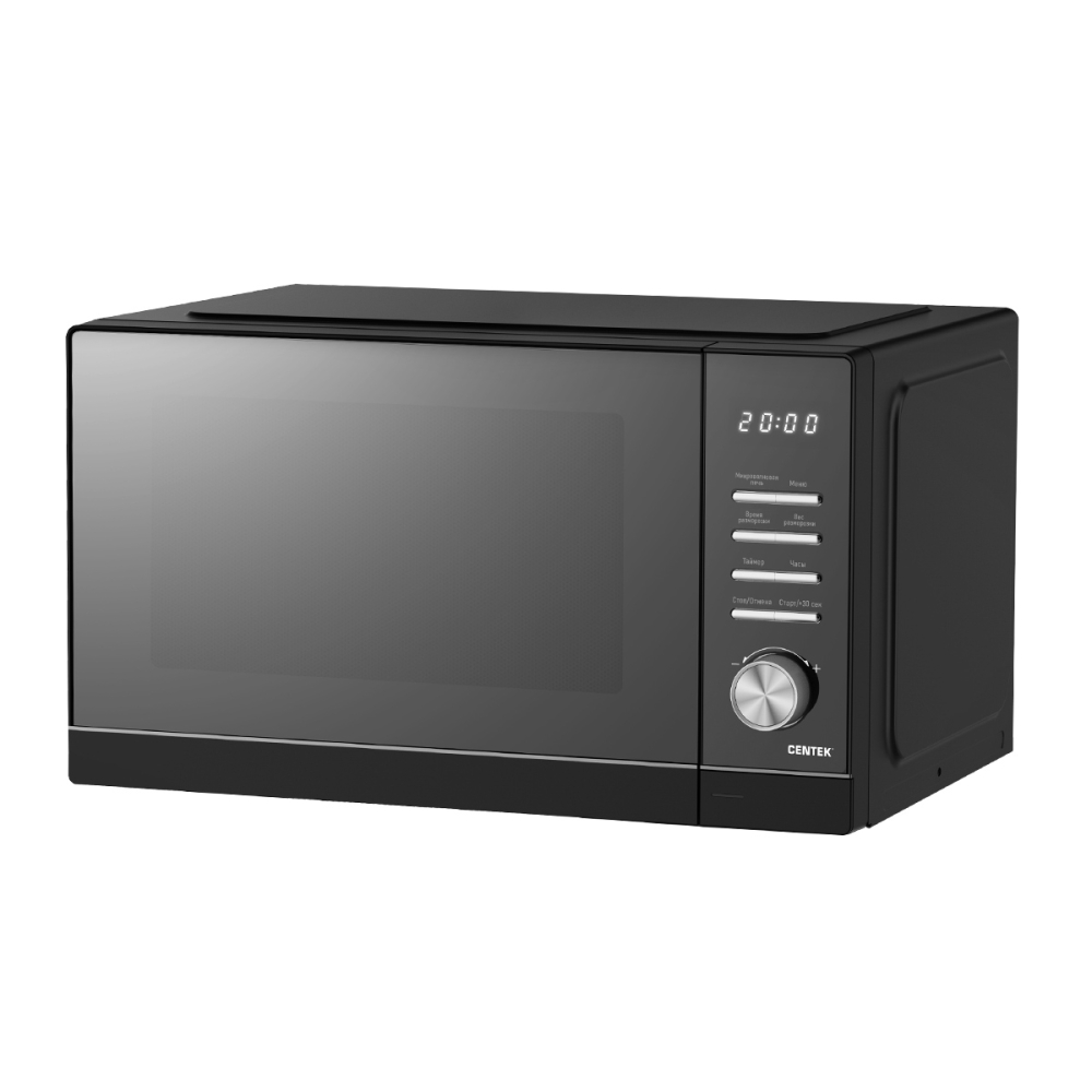 Микроволновая печь Centek CT-1564 Черный