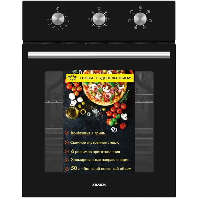 Встраиваемая духовка Avex HM 4060 1B