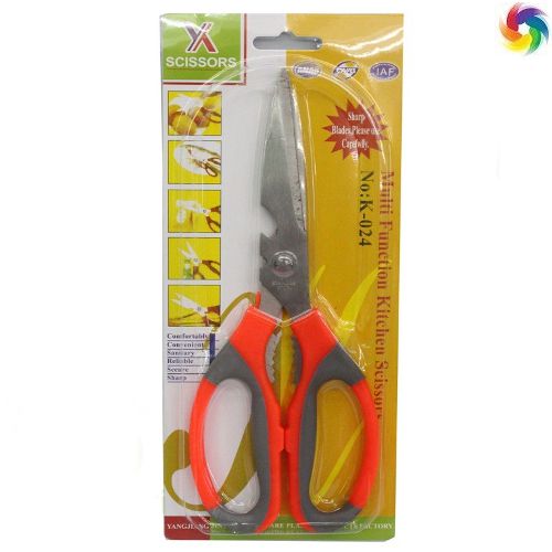 Ножницы для курицы мал RA-5960