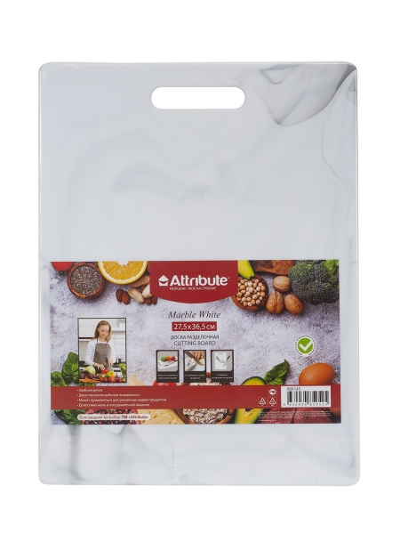 Доска разделочная 27,5х36,5см ABX143 white "Marbele" Attribute