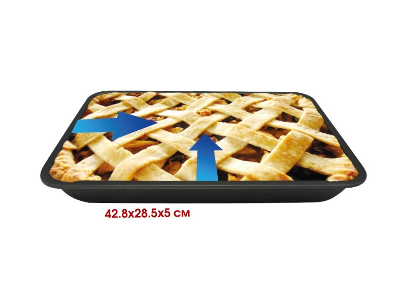 Форма Lara LR11-14 42,8x28,5х5