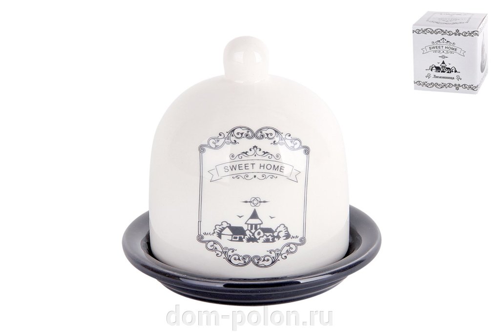 Лимонница Sweet home W004-32