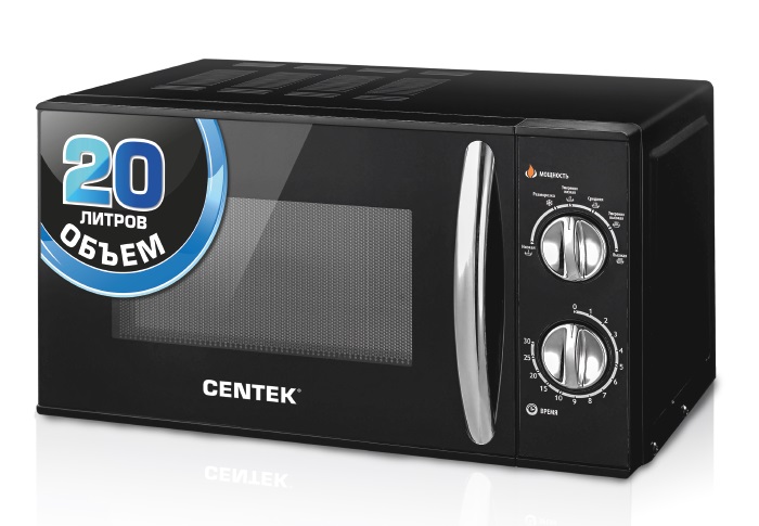 Микроволновая печь Centek CT-1578
