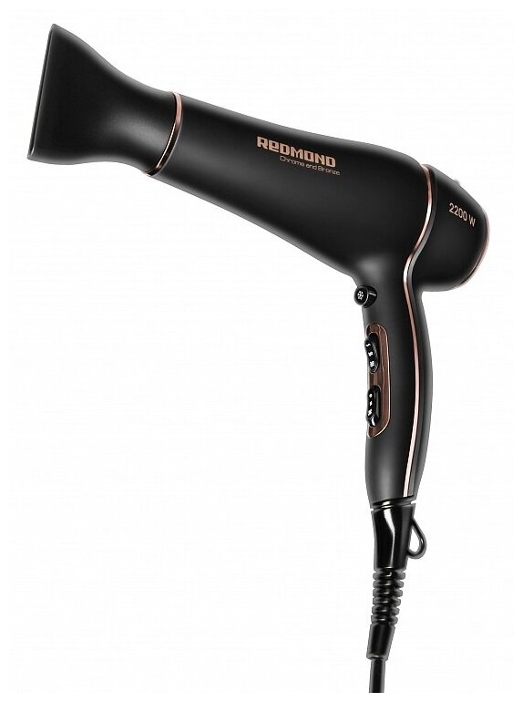 Фен Redmond RF-CB526 черный