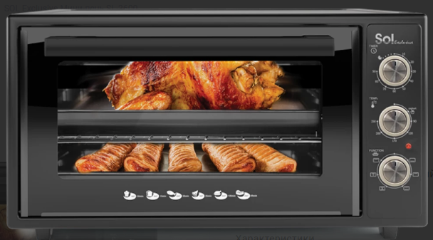 Мини-печь SOL Exclusive SL-3600