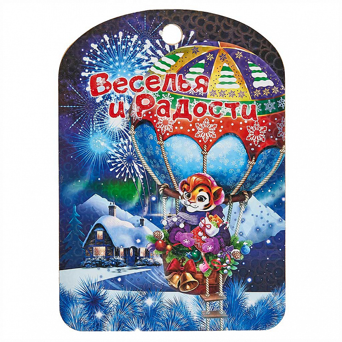 Доска новогодняя DNG 003 "Веселья и радости"