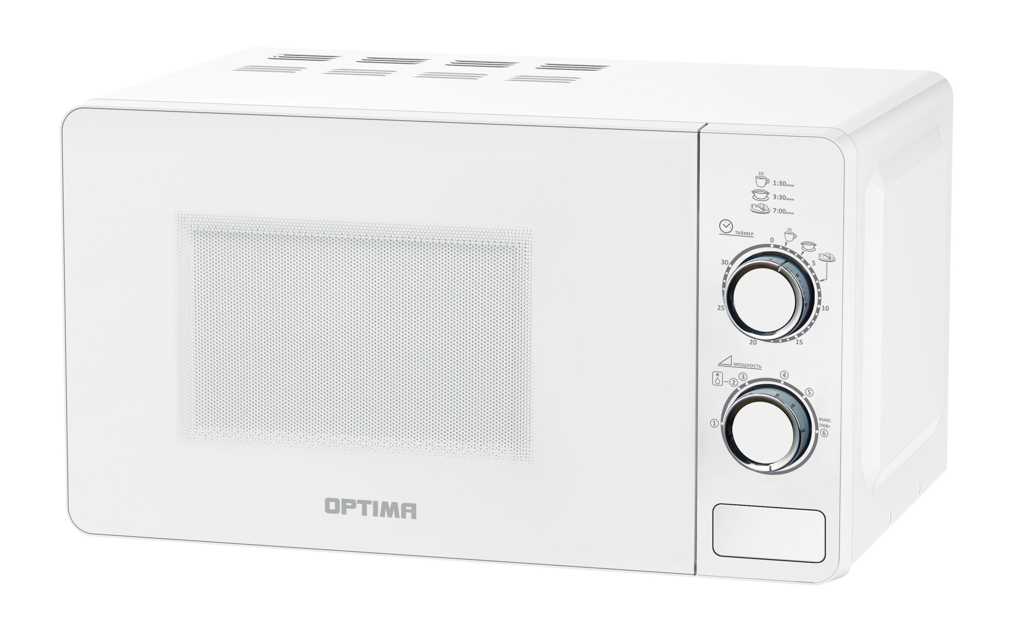 Микроволновая печь OPTIMA MO-2110W