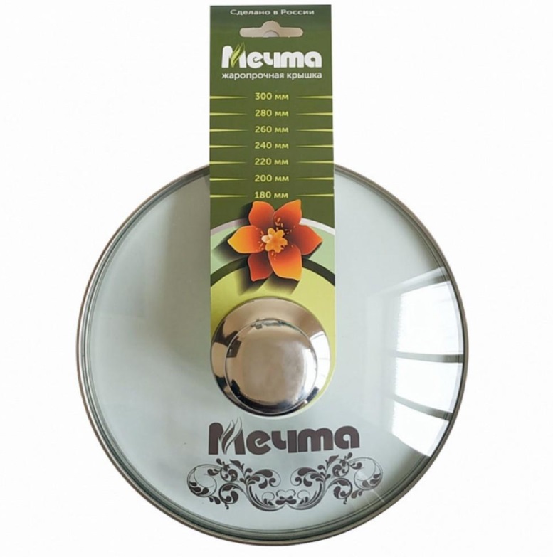 Крышка Мечта d20см. стекл.утолщенная КР20