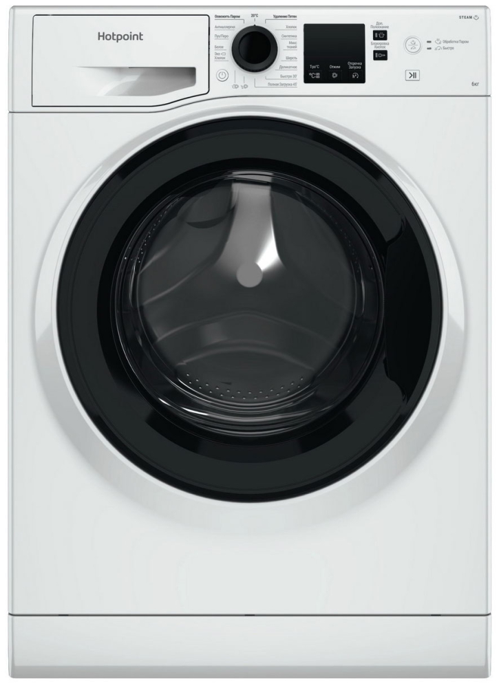 Стиральная машина Hotpoint-Ariston NSS 6015 K V RU