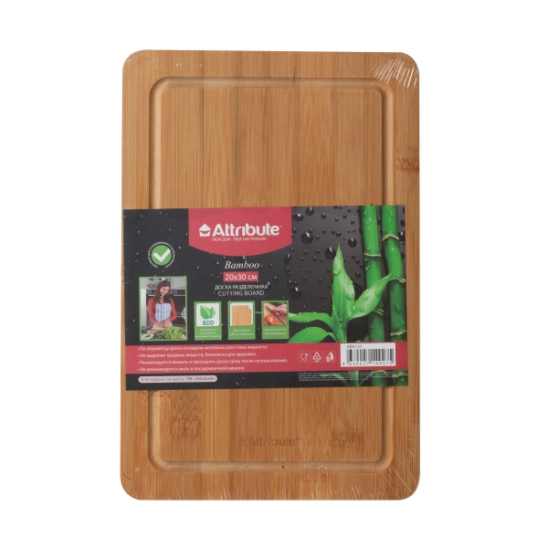 Доска разделочная Attribute Bamboo ABX151 20х30см