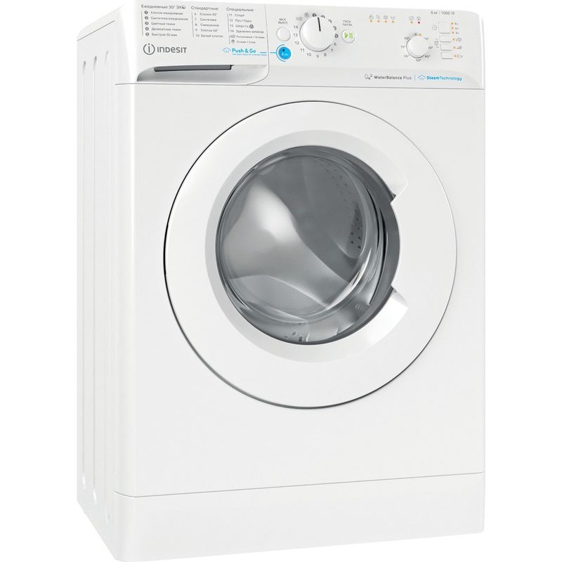 Стиральная машина INDESIT BWSB 61051 WWV