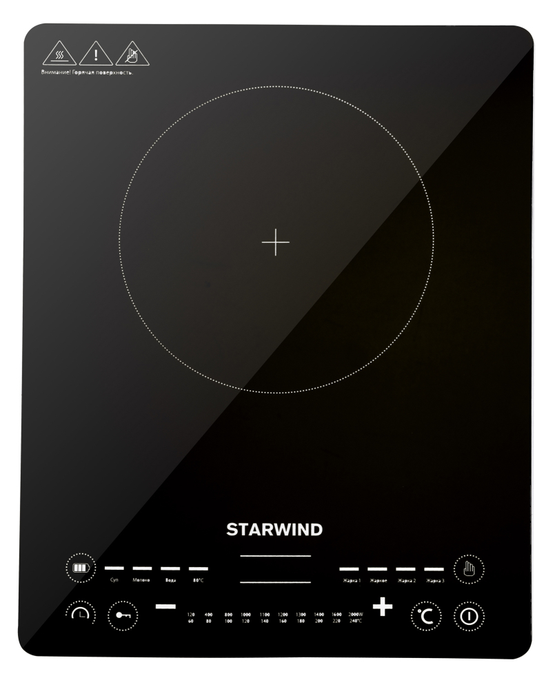 Плитка индукционная Starwind STI-1001 Black