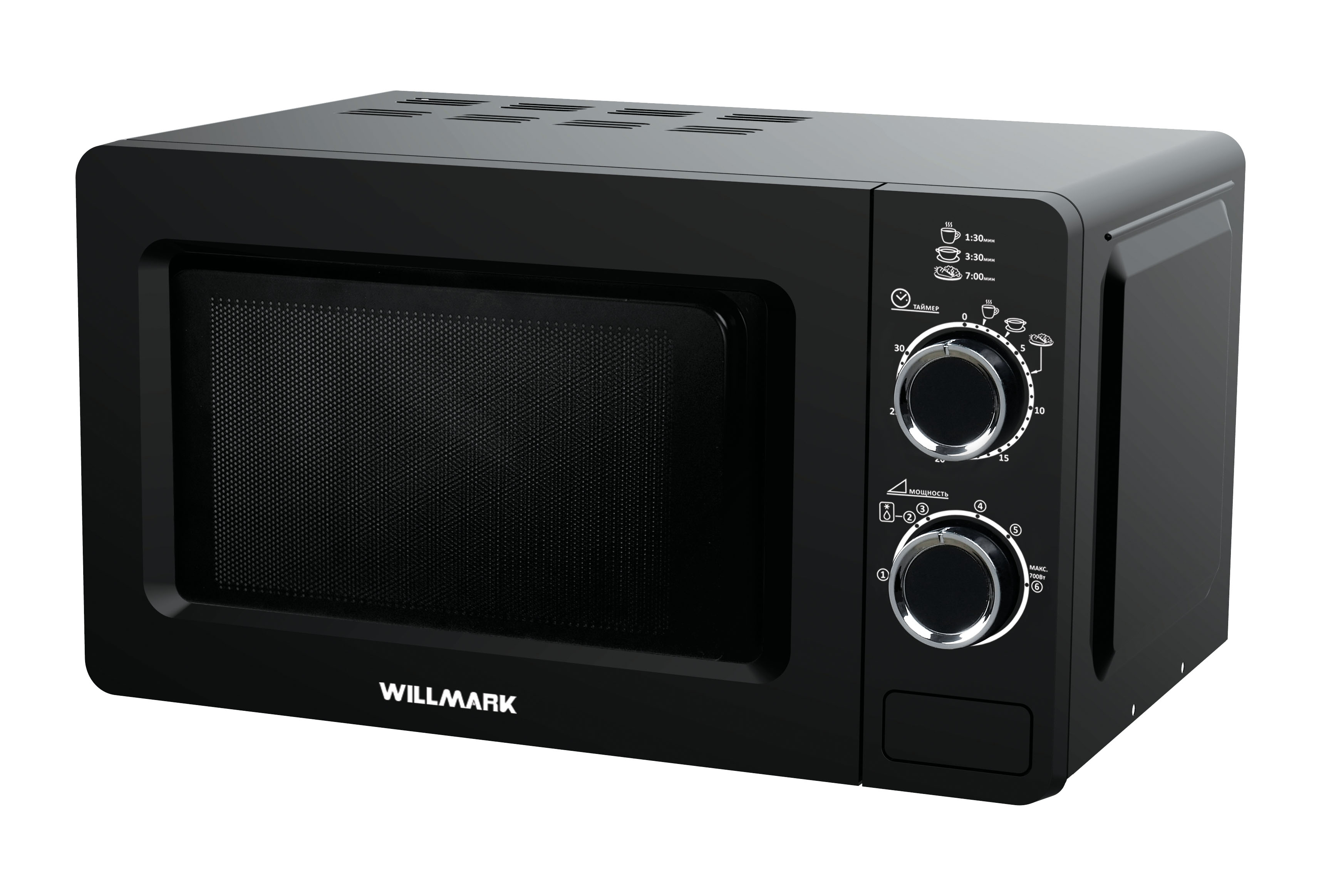 Микроволновая печь WILLMARK WMO-288MBB