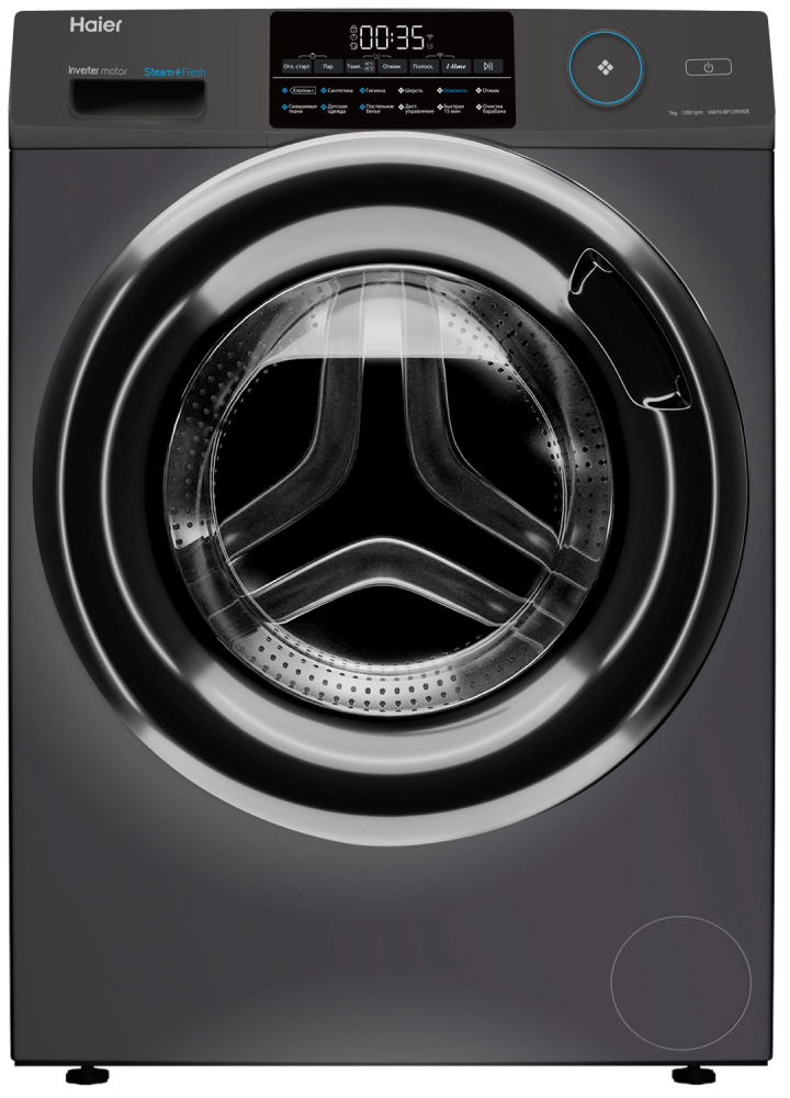 Стиральная машина Haier HW70-BP12959DE