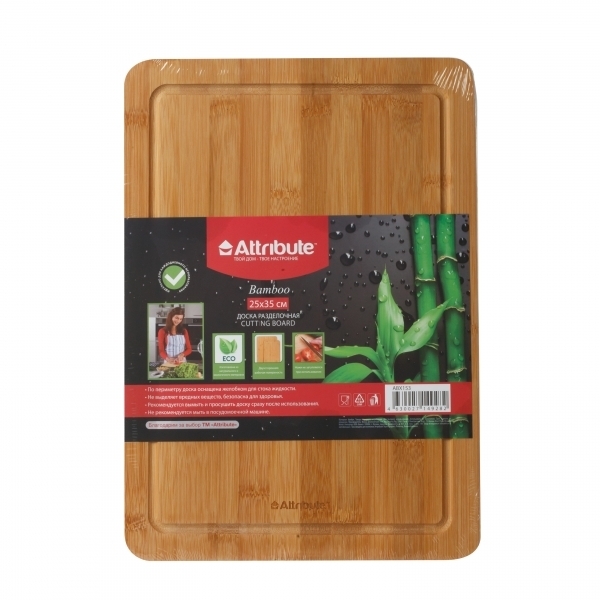 Доска разделочная Attribute Bamboo ABX153 25х35см