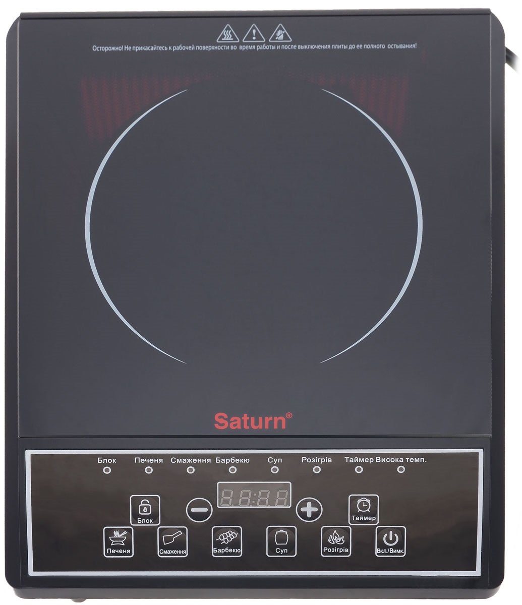 Плитка электрическая Saturn ST-EC0185