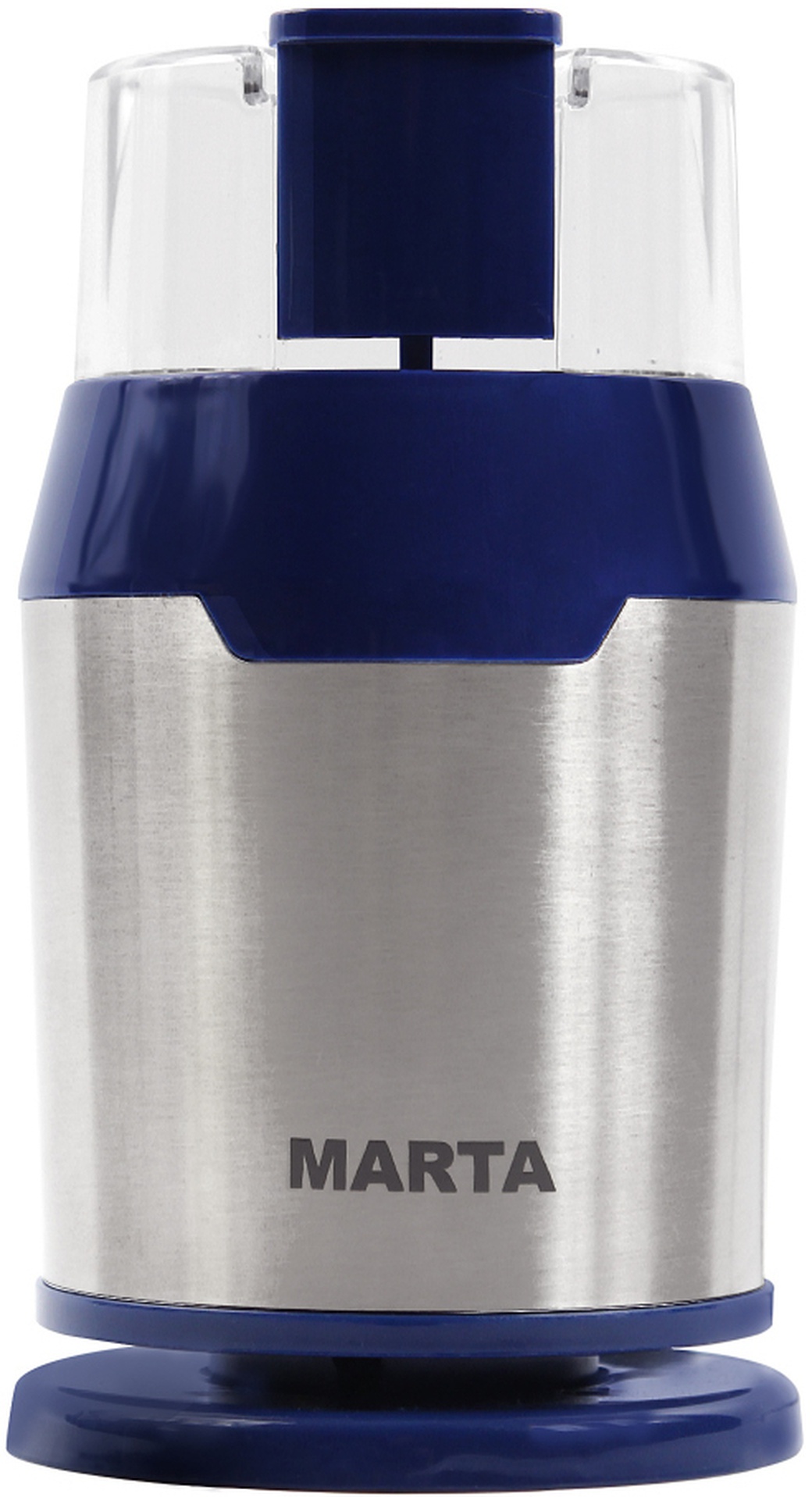 Кофемолка Marta MT-2168 темный топаз