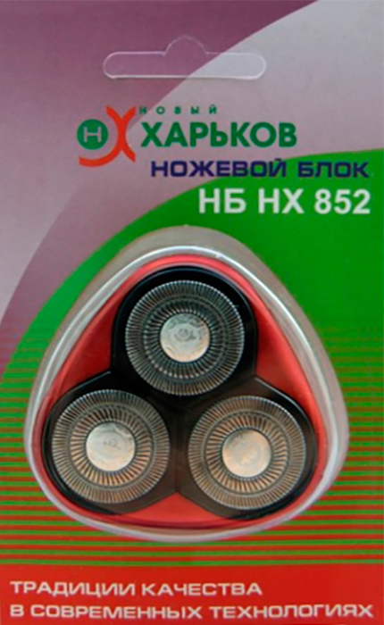 ножевой блок к бритве Харьков НБ НХ 852 красный