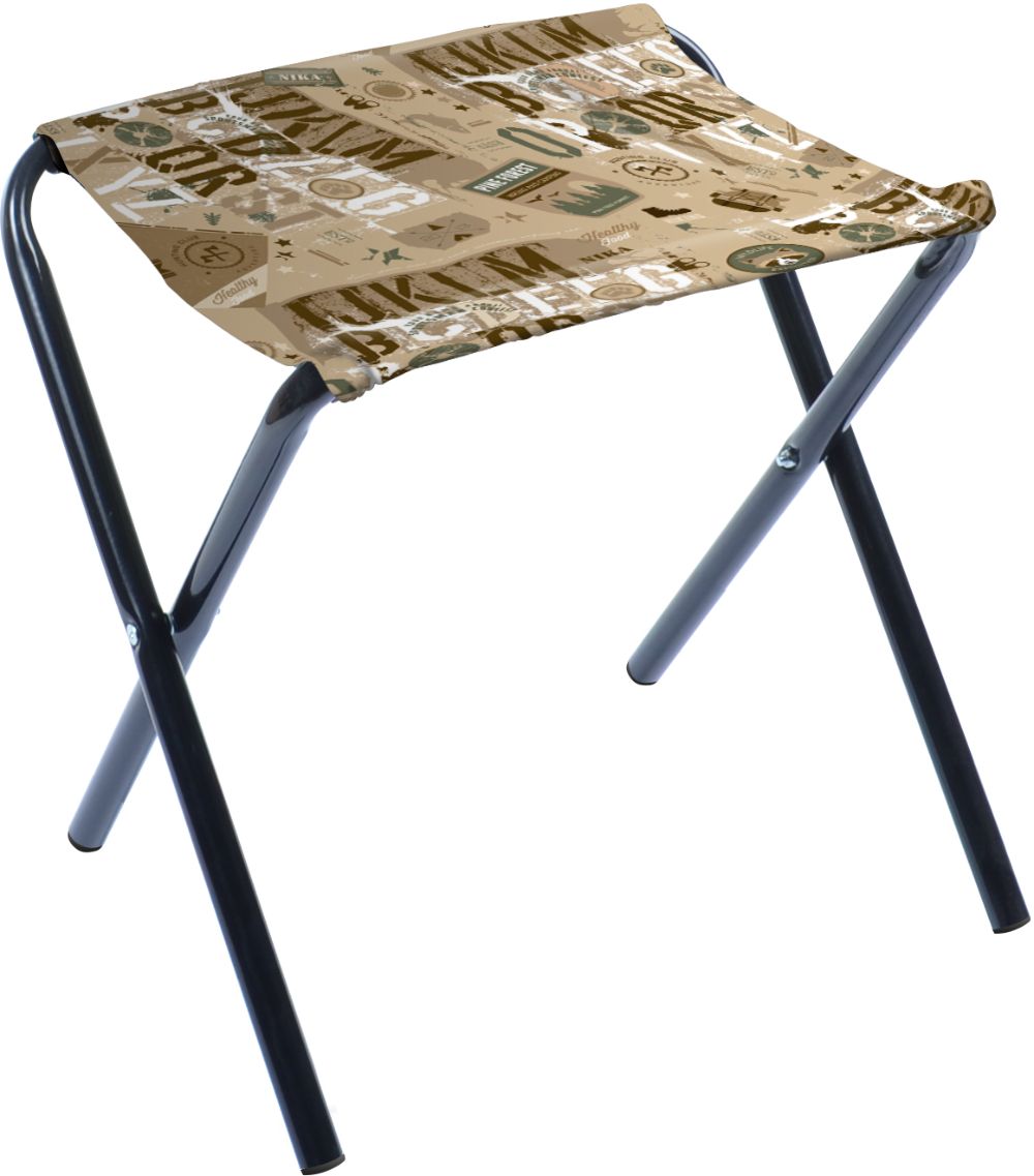 Стул складной Ника ДС/СФ сафари