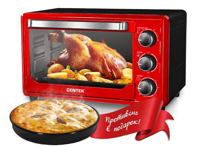 Жарочный шкаф Centek CT-1538-50 red