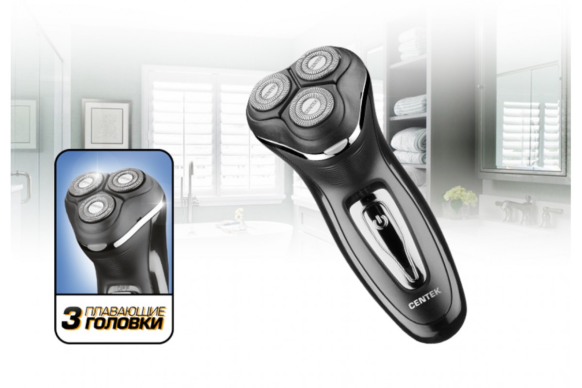 Бритва Centek CT-2166