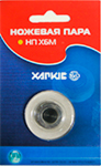 Ножевая пара Харьков НП Х6М