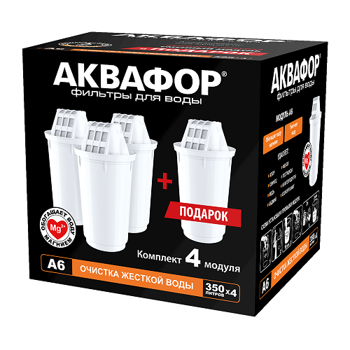 Комплект картриджей из 4-х шт А6 Аквафор