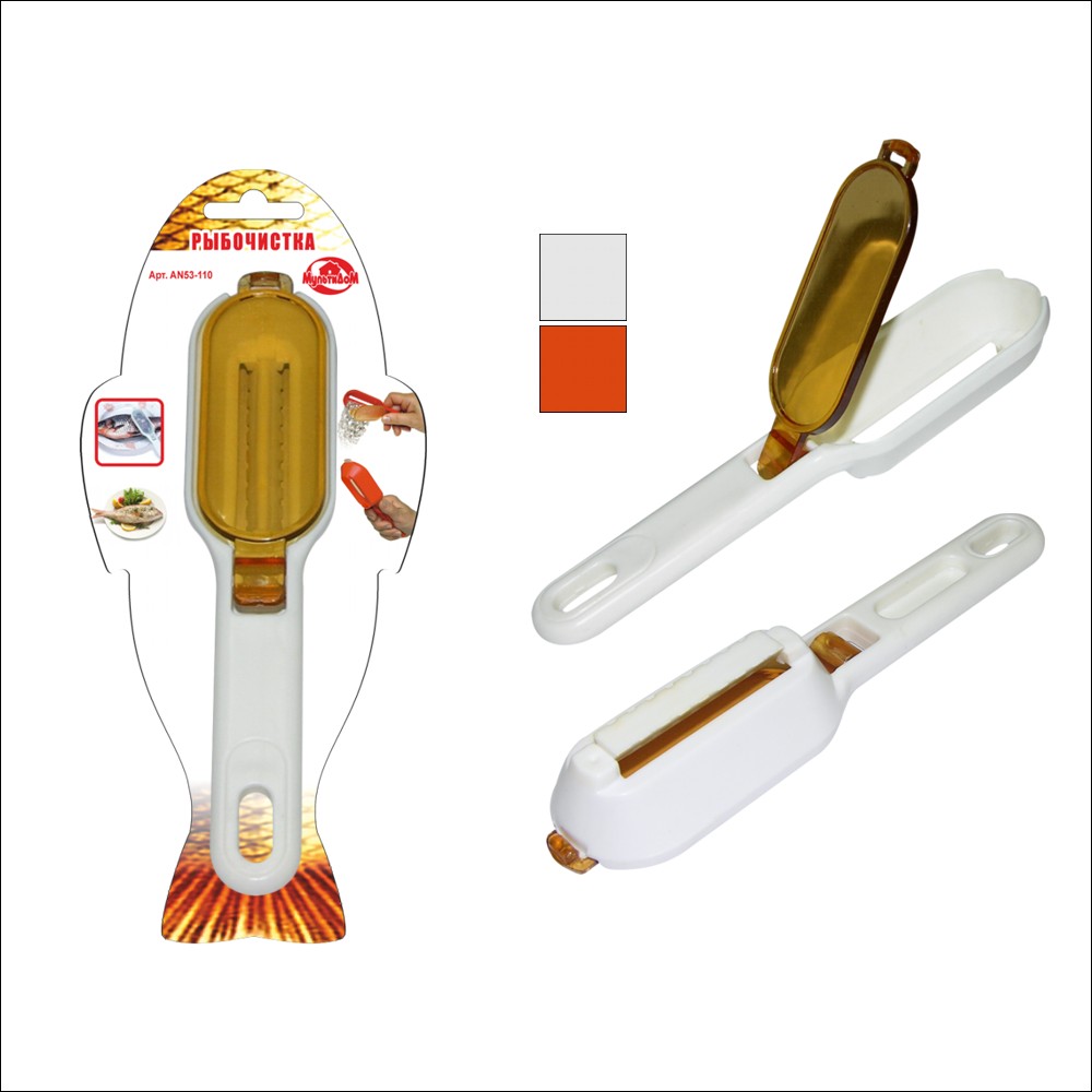 Рыбочистка Мультидом AN53-110