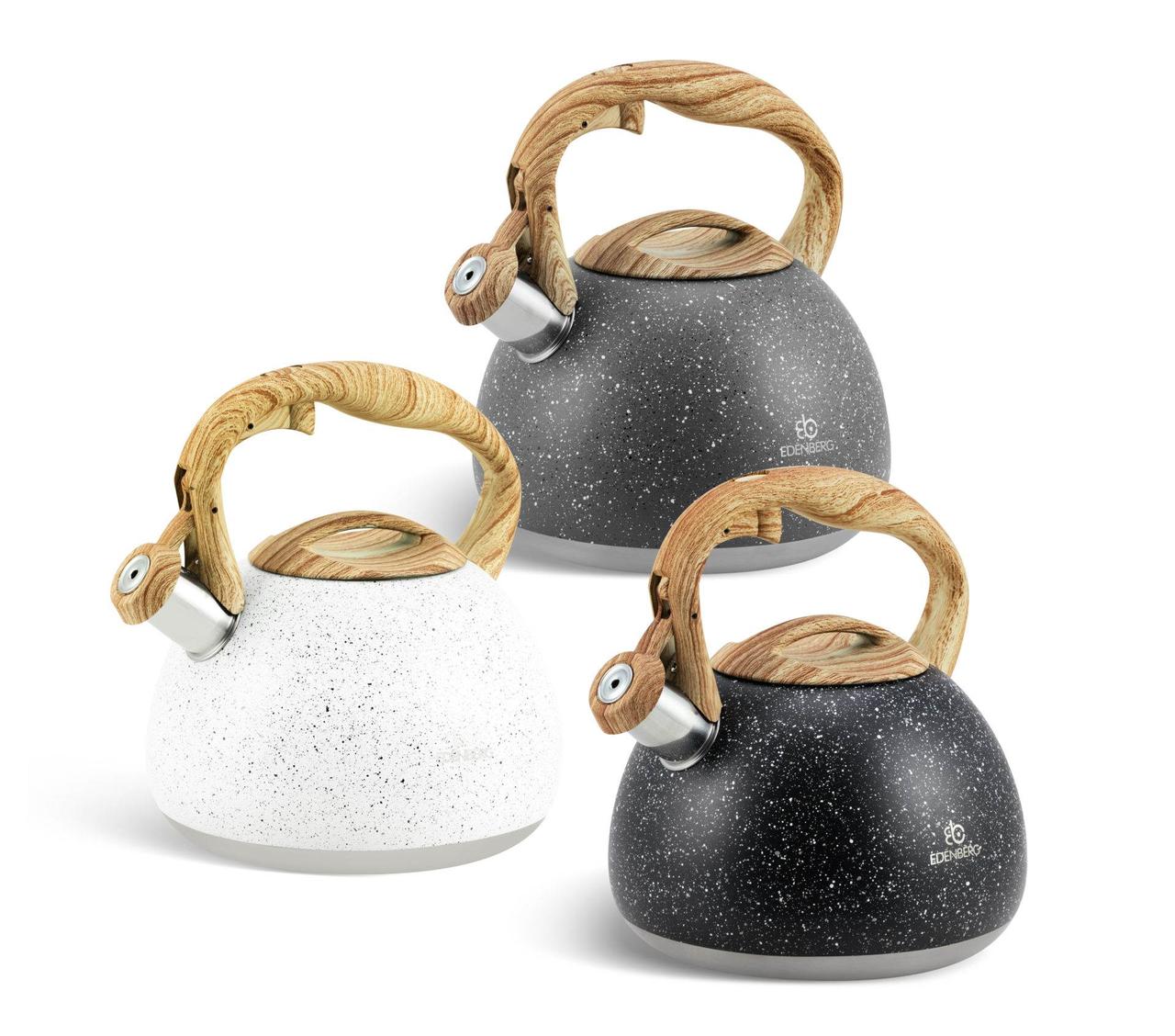 чайники со свистком