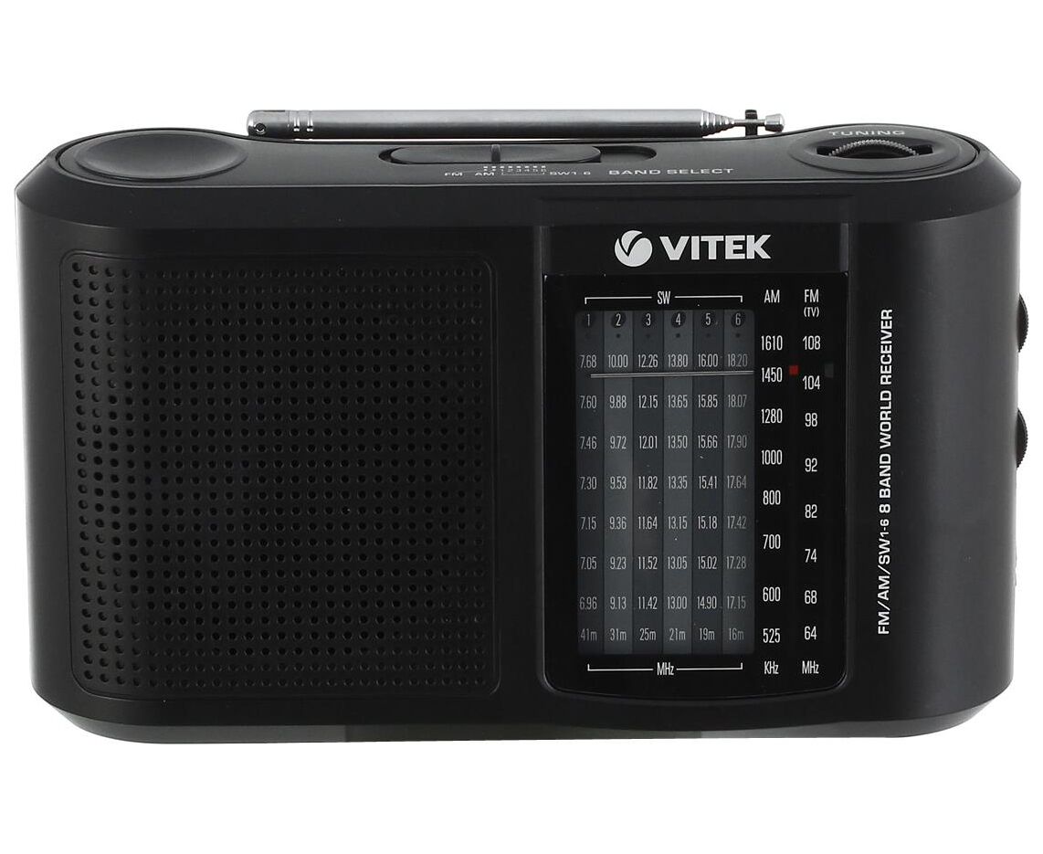 Радиоприемник Vitek VT-3590 черный