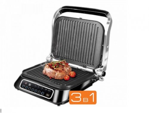 Гриль Redmond SteakMaster RGM-M805