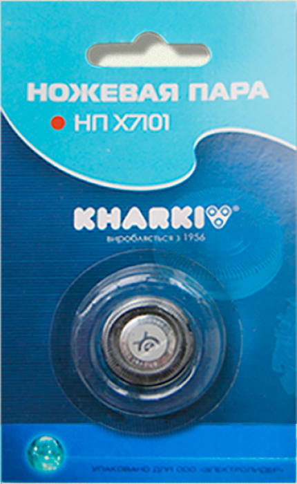 Ножевая пара Харьков  НП Х7101