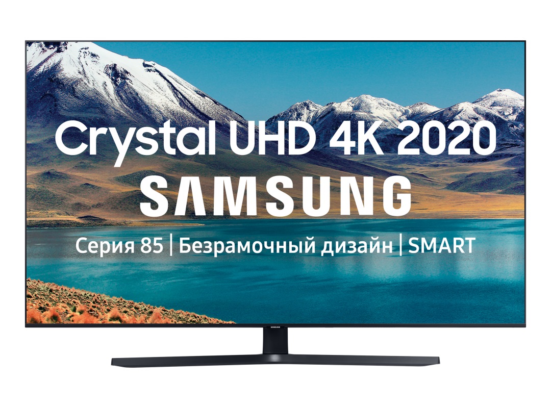 Телевизор Samsung UE-43TU8500